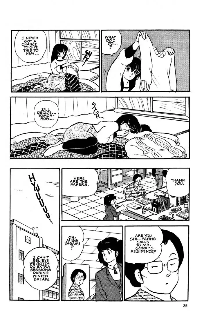 Maison Ikkoku Chapter 18 16